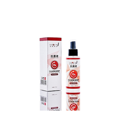 平桂母婴防护喷雾