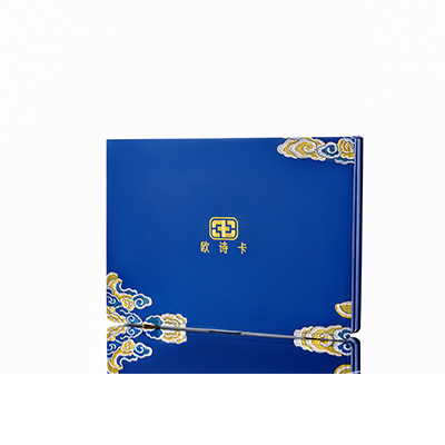 平桂产后修复调理套