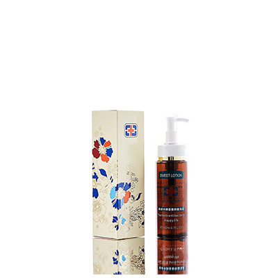 平桂男女外阴洗液